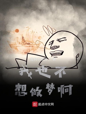 合金弹头全集