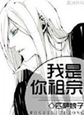 幸福宝