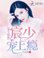 777奇米视频一区