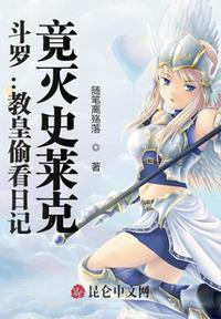 性生活2电影