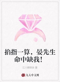 777影院秋霞成人午夜电影免费