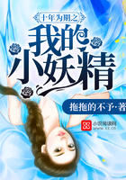 本子色列里番口绅士lfk