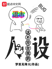 十九岁韩国hd免费完整版