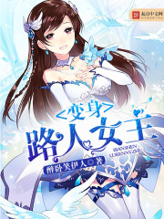 可以插二次元角色的手游