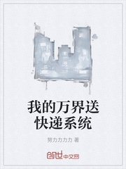 犬夜叉
