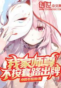 第四色男人最爱上的网站