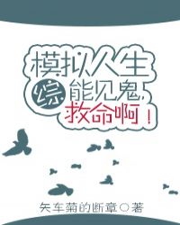 菩珠