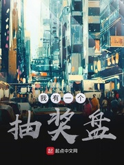 2024哪个直播app黄点