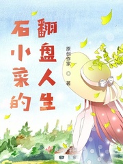 尿放大合集mp4