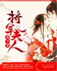 倩女还魂在线观看完整版免费