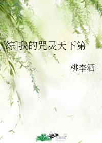 宸汐缘免费在线