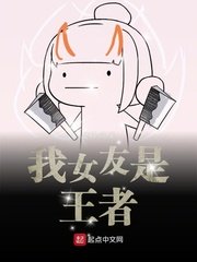 冤罪百度云