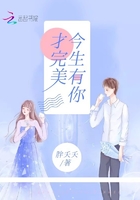 古装吻胸抓胸激烈视频床吻戏