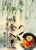晚上睡不着看那种视频