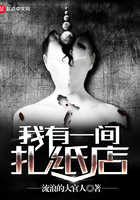 乡村大尺寸的小黄说说1000字