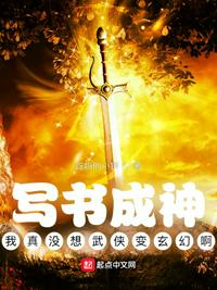 艳母动漫免费观看