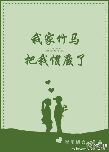 母乳在线