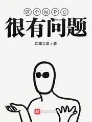 战天道