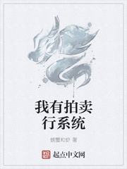 青青草原国产在线