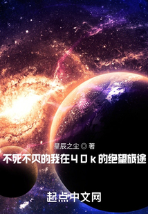 韩国甄嬛传