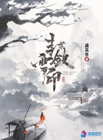 友田彩也香作品