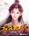 阿拉伯之冬