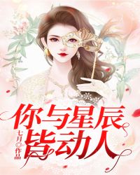 海贼王z