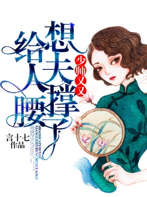 口袋影院免费