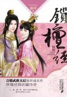正在播放亚洲国产系列
