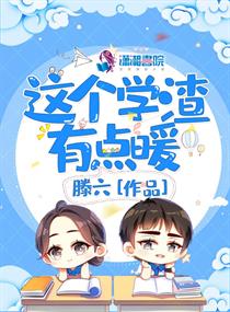 冷血狂宴百度云