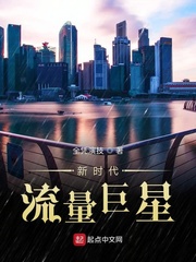 丝瓜茄子草莓榴莲视频在线