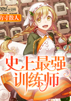 国外免费svn