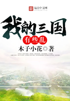 99热这里只有精品在线