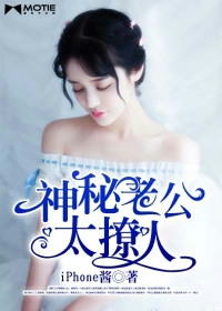 18岁女RAPPERDISSSUBS超清晰