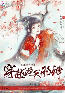 摸逼网