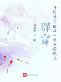 杰佣车图无遮挡车图
