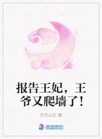 泡妞视频大全床