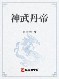 游戏排行