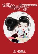 四虎精品影视