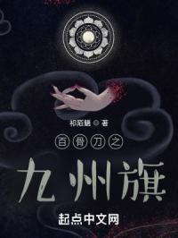 学校风云电影