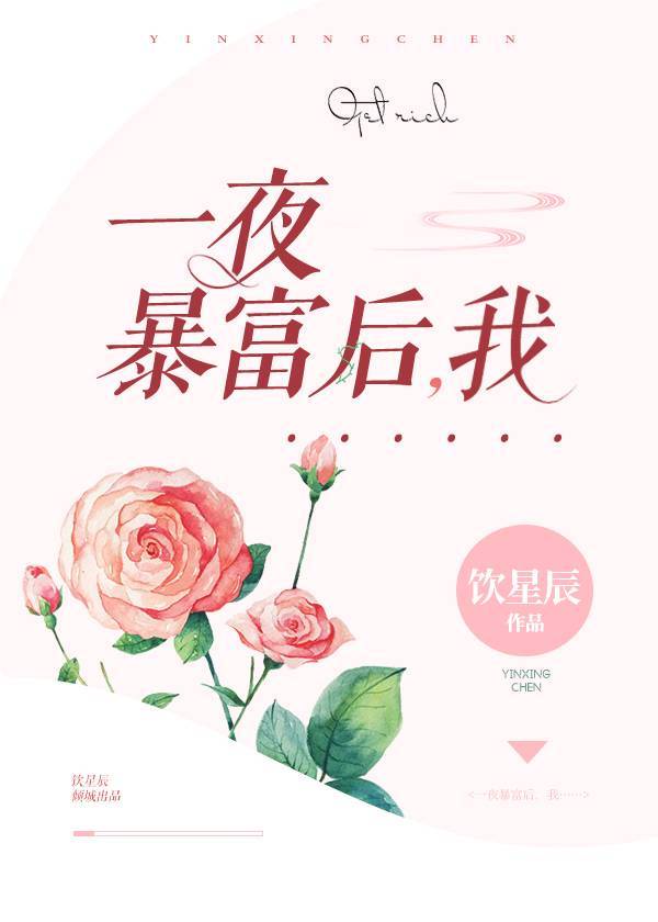 黑寡妇v3无线多少入手合适