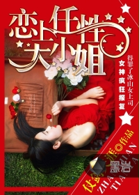 馥绿德雅