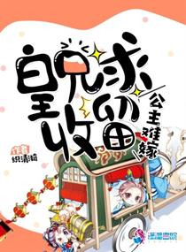 魔兽世界灵魂兽