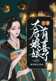 小学女生的胸
