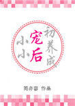 缅甸在线