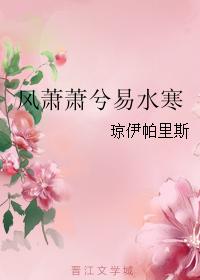 高甜肉文