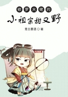 已满18周岁从此转入阅读