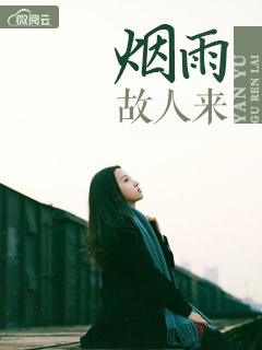 变成黑皮辣妹和朋友做了个