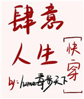 ja101研究所app