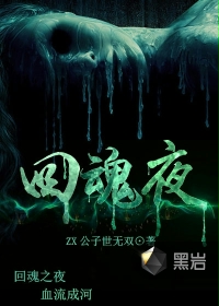 还珠格格2